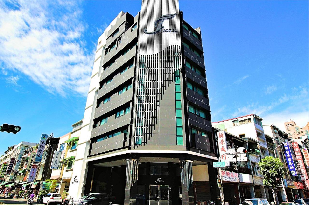 J-Hotel Kaohsiung Exterior foto